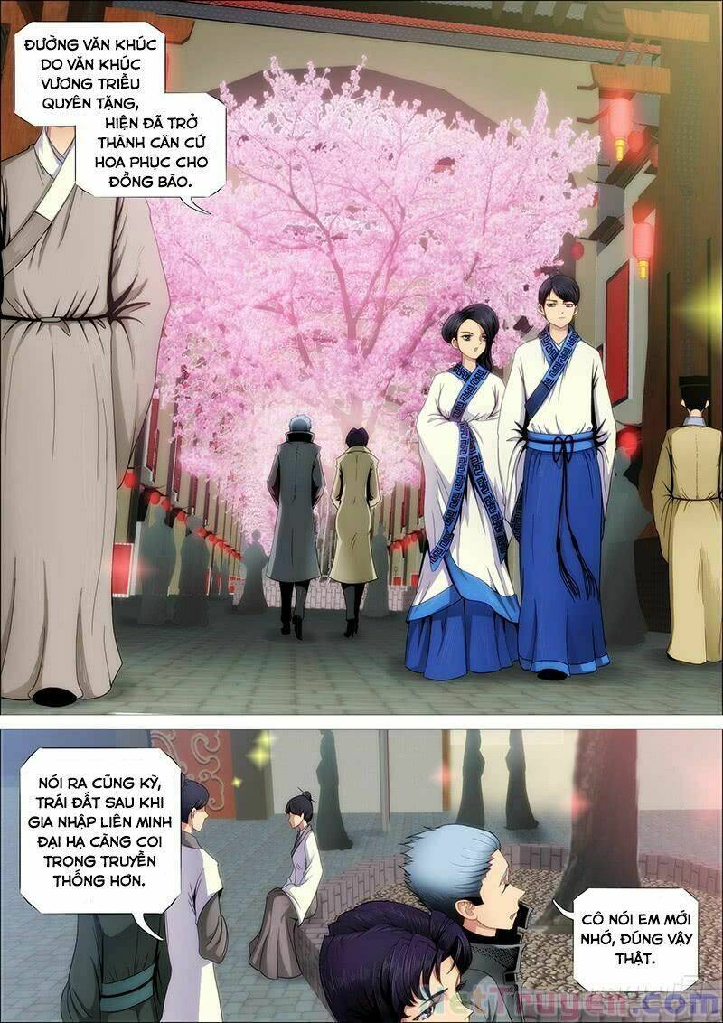 page_13