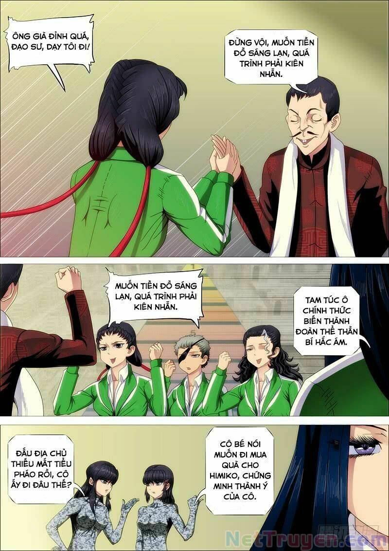 page_4