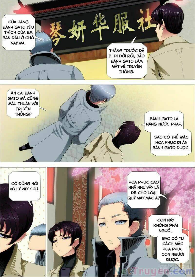 page_1