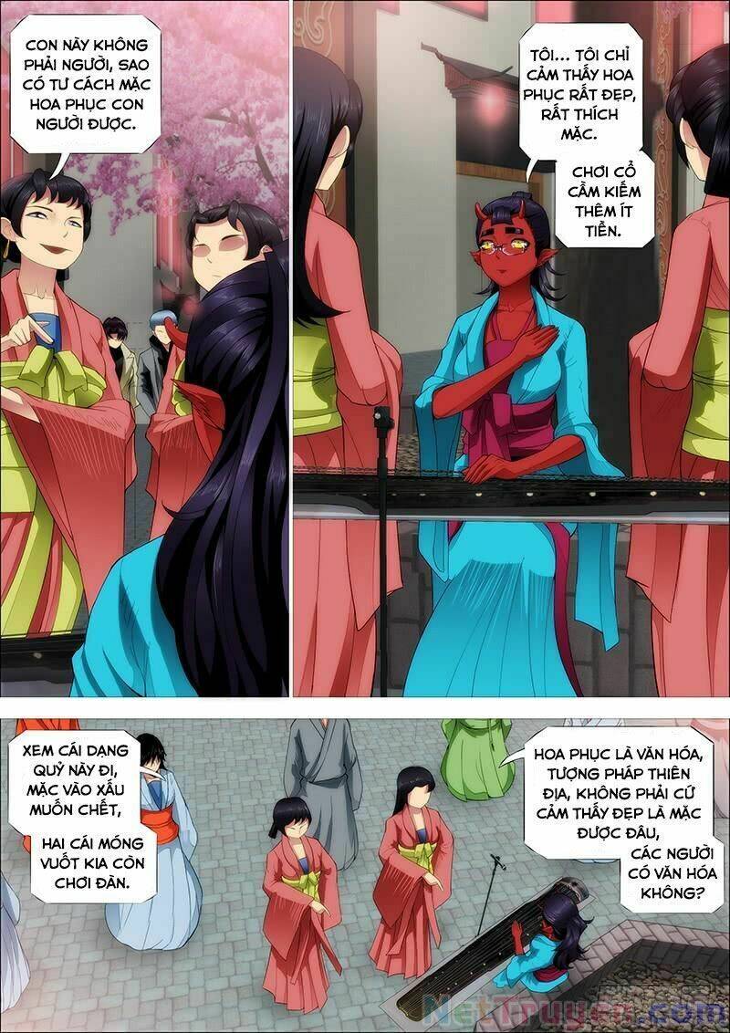 page_2