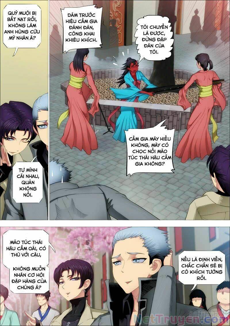 page_6