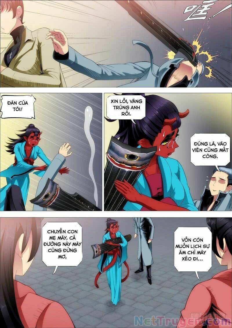 page_7