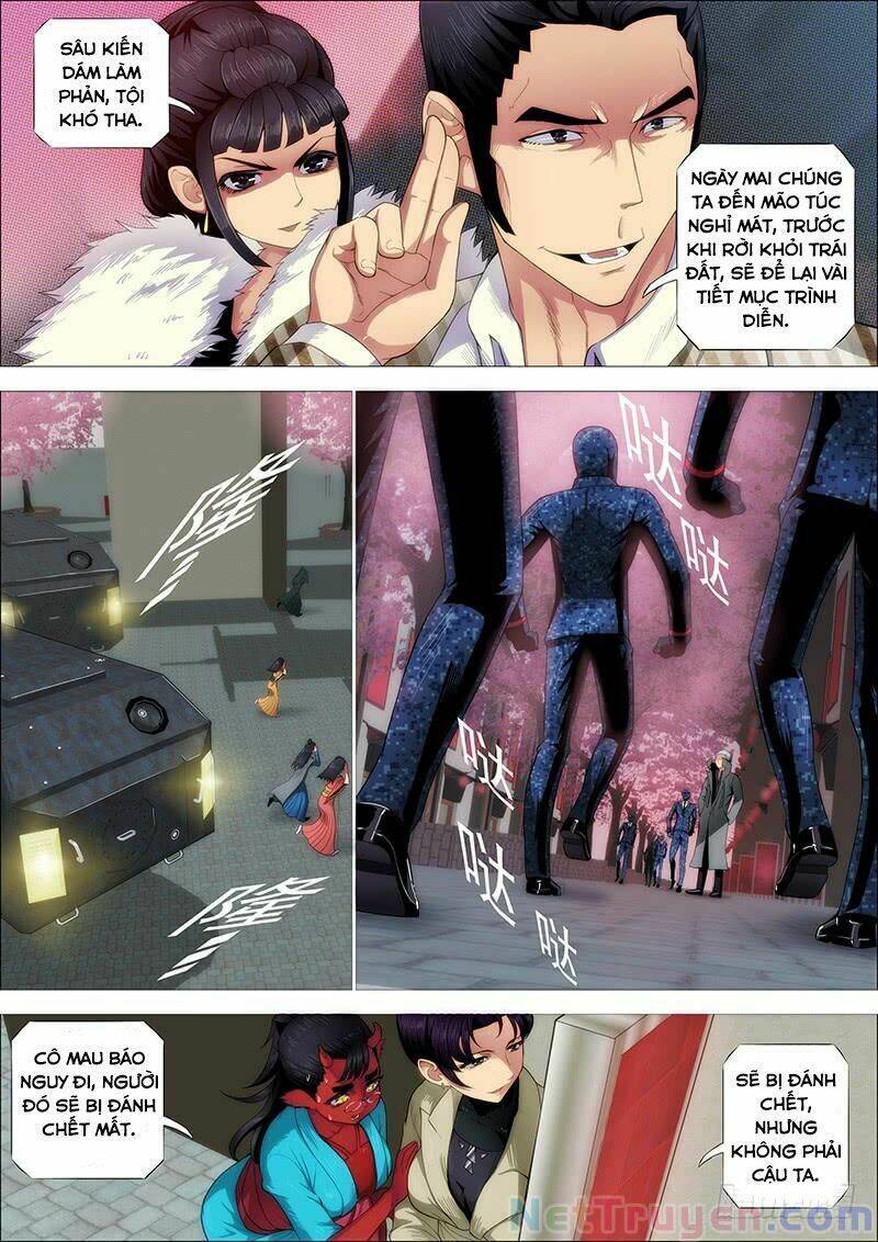 page_1