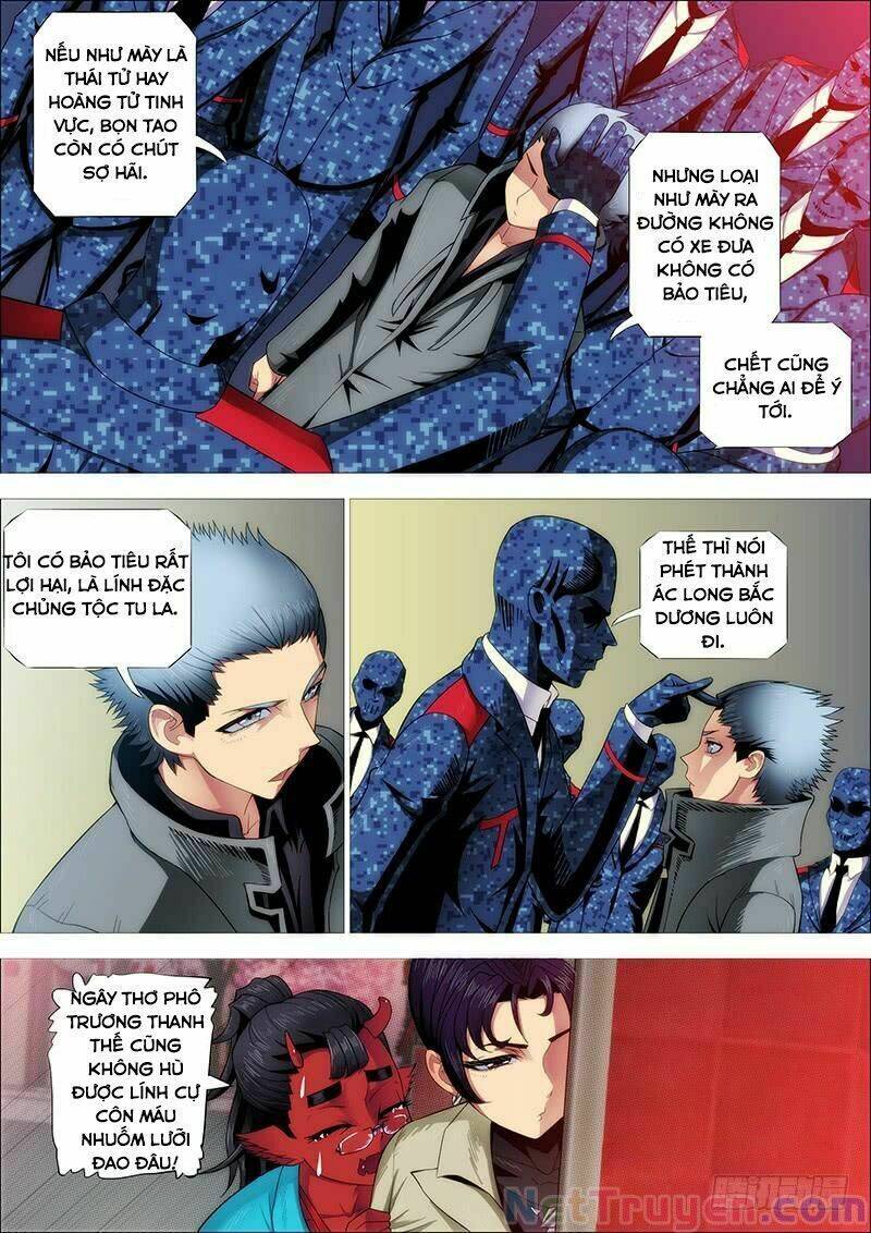 page_4