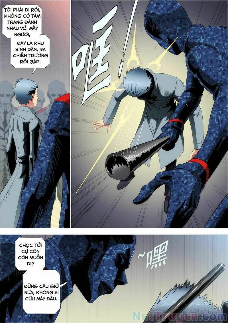 page_7