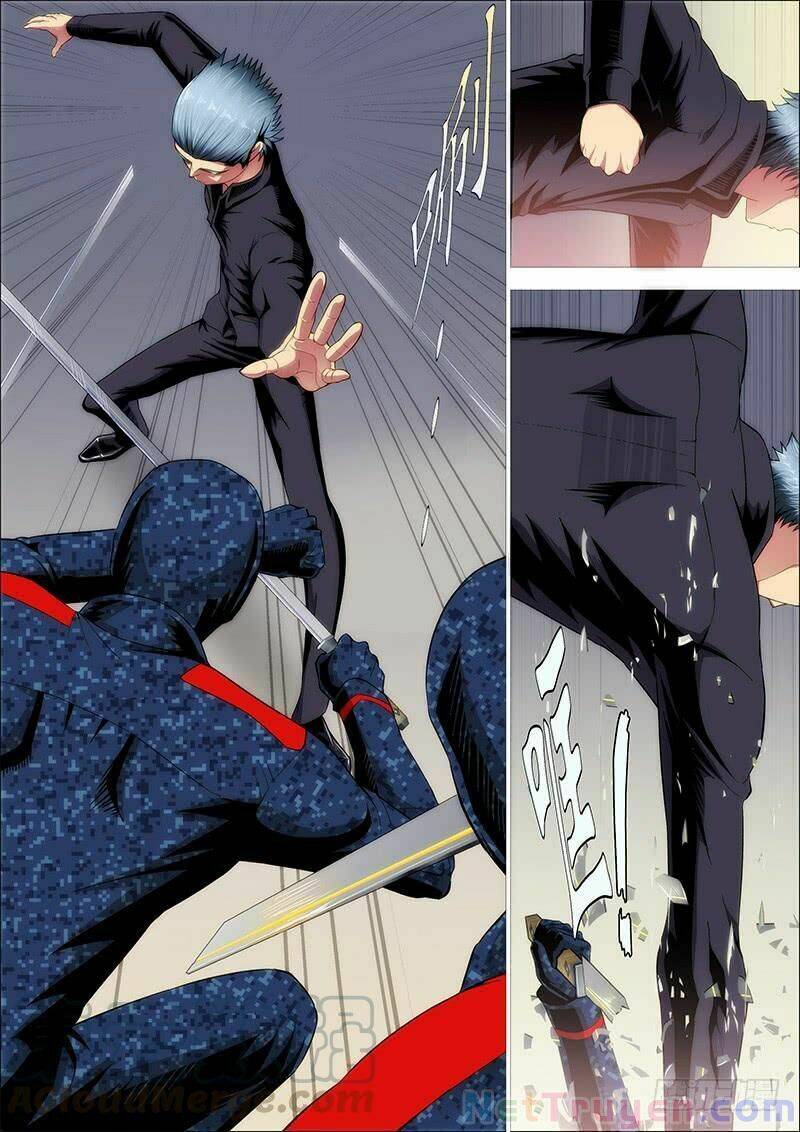 page_0