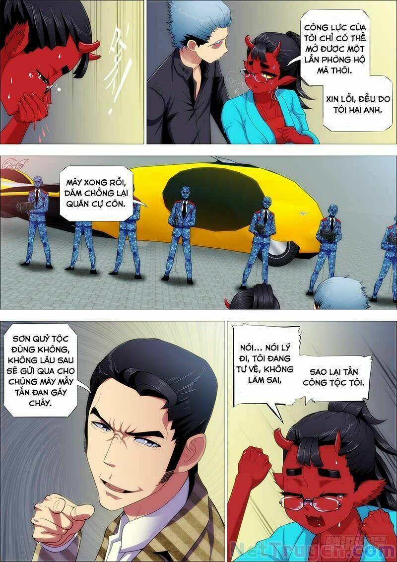 page_12
