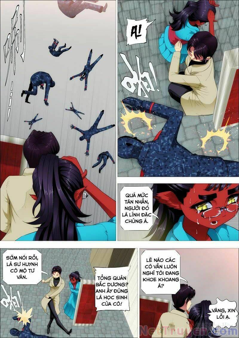 page_2