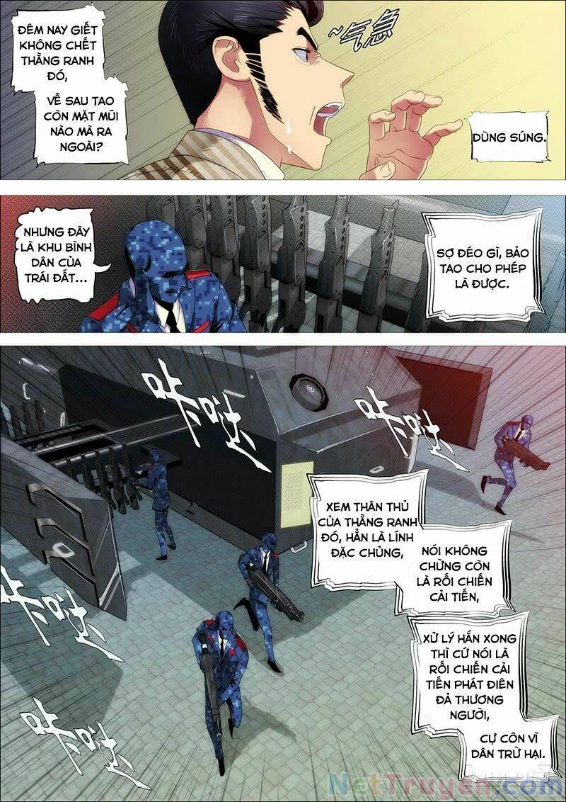 page_6