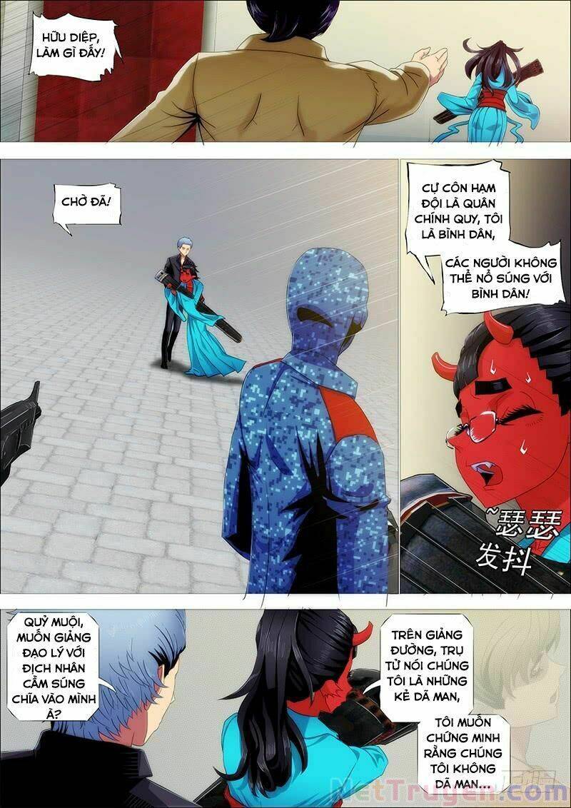 page_8