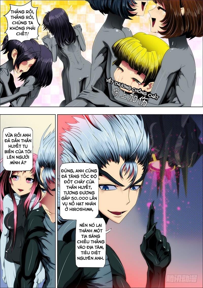 page_6