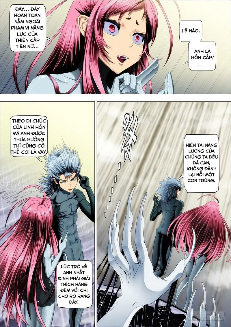 page_7