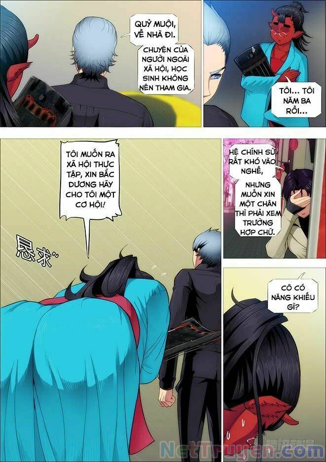 page_1