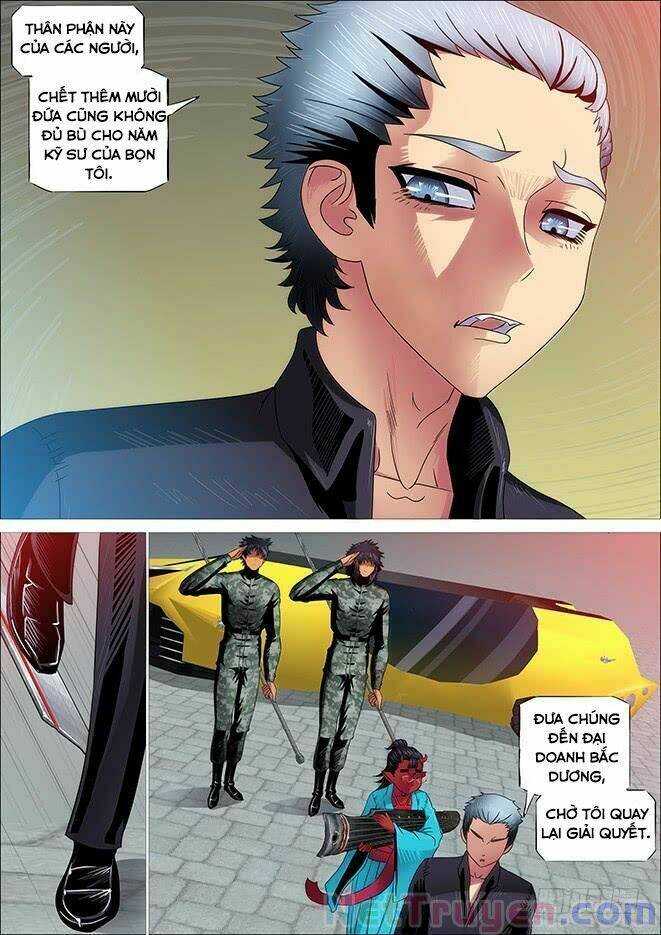 page_11