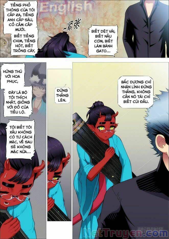 page_2