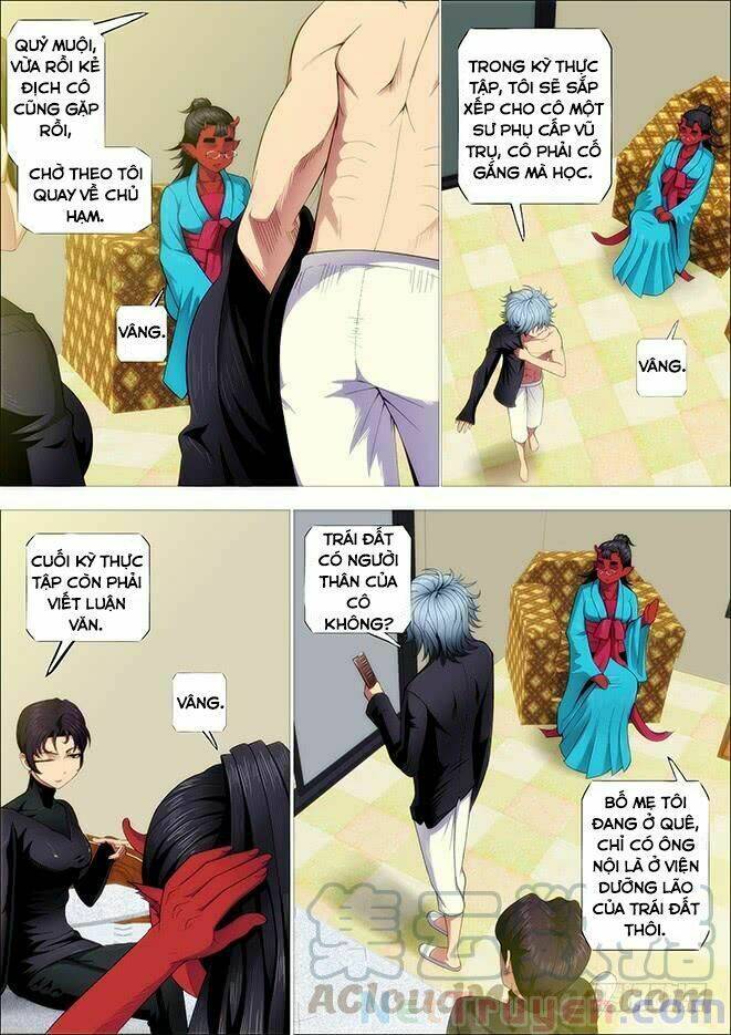 page_0