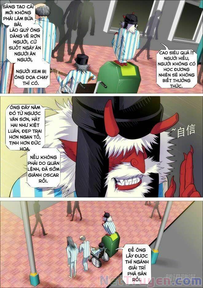 page_4