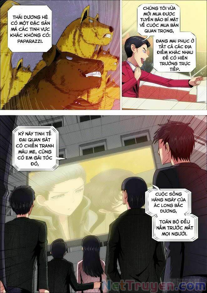 page_8