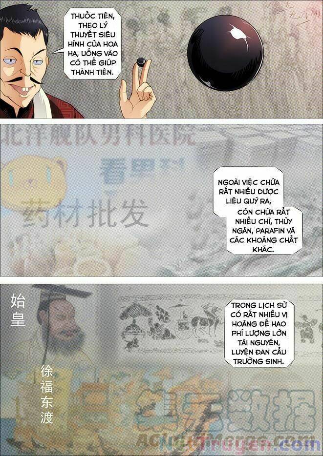 page_0
