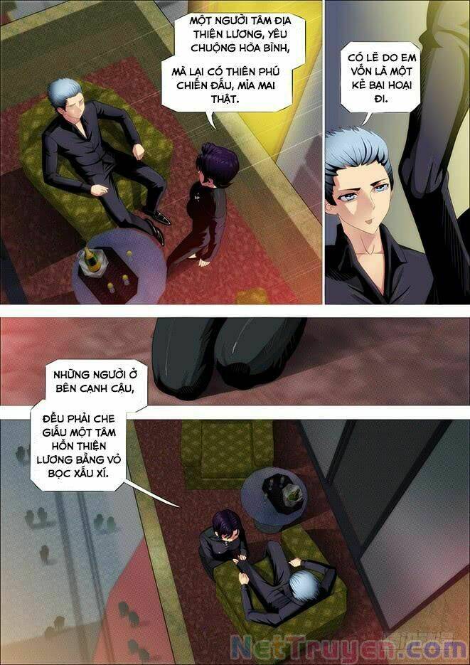 page_12