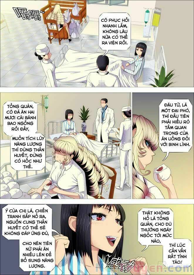 page_7