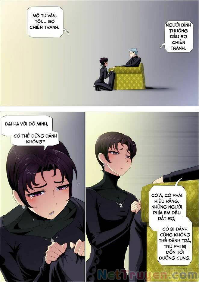 page_1