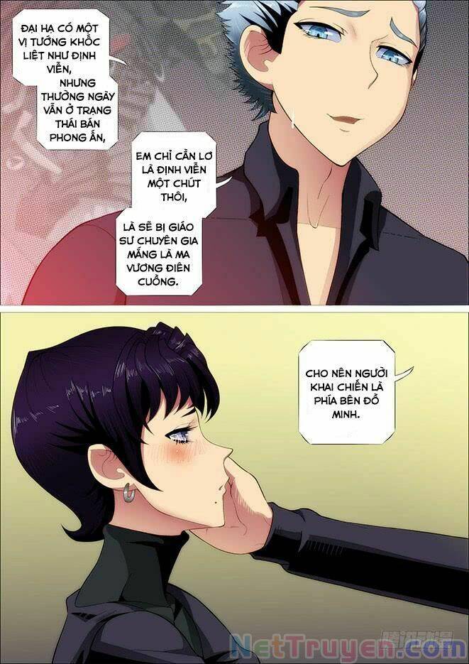 page_2