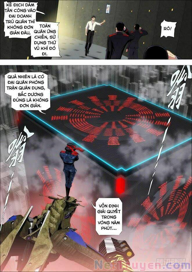 page_8
