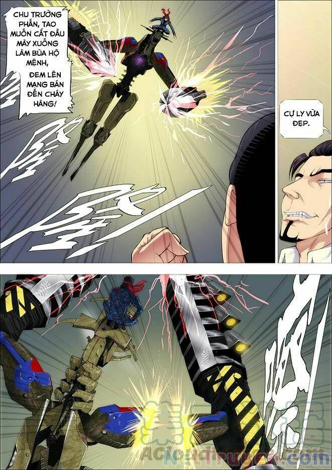 page_0