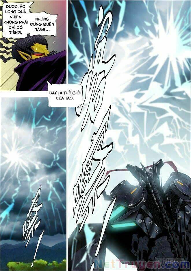 page_12