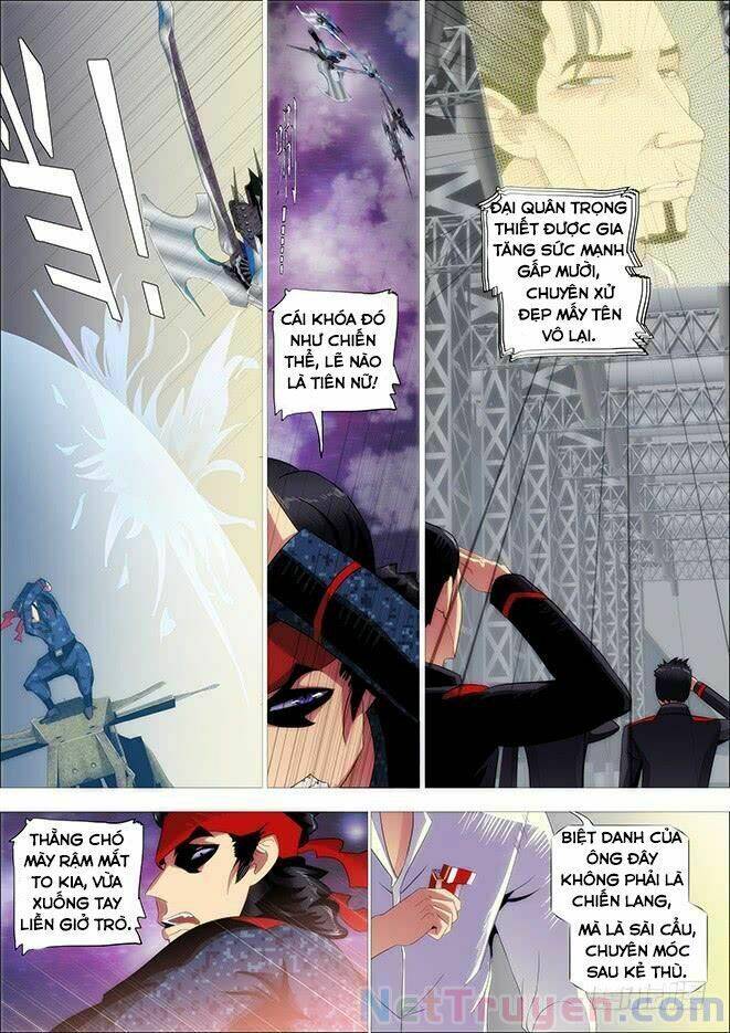 page_2