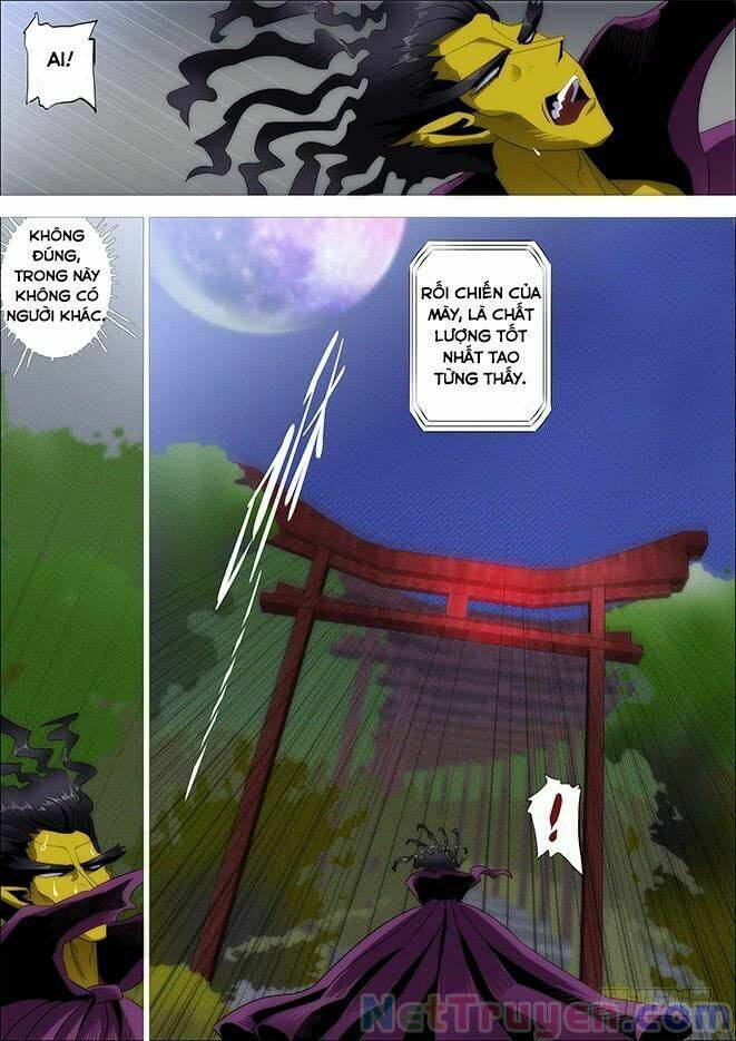page_5