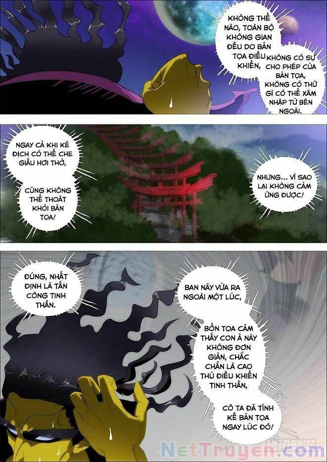 page_6