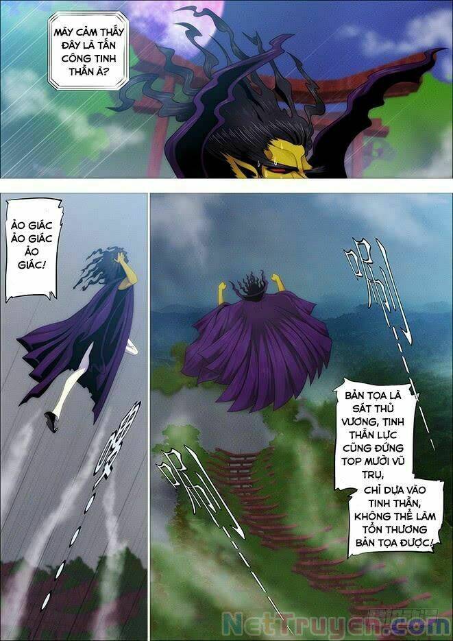 page_7
