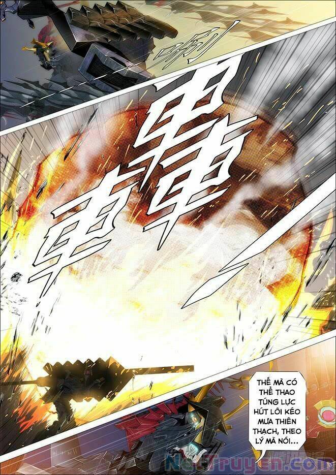 page_12