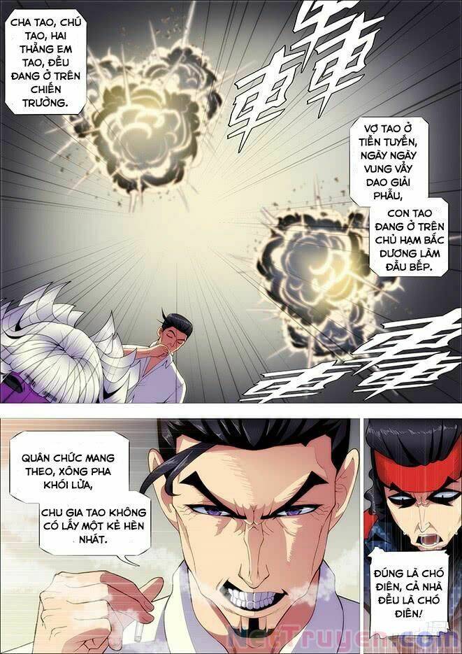 page_6