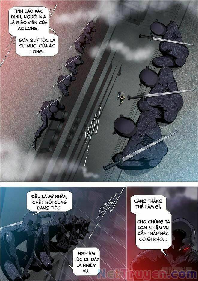 page_5