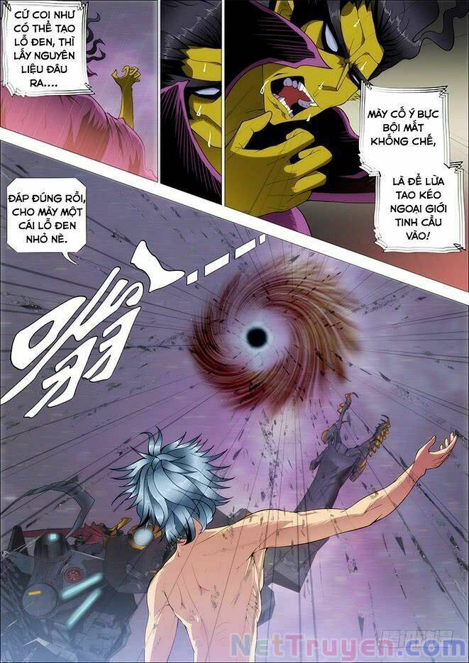page_1