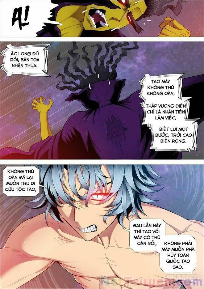 page_11