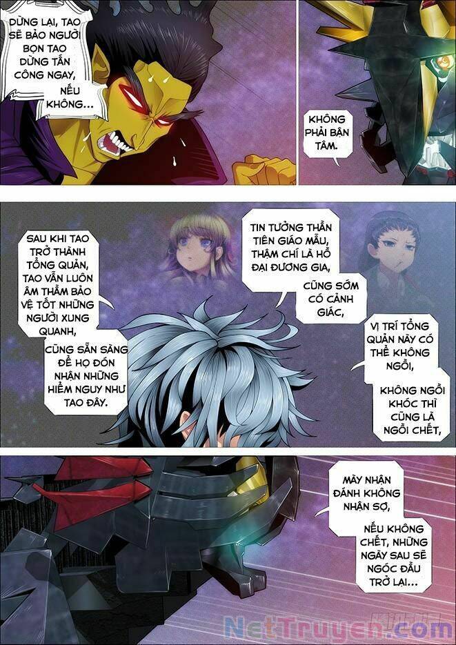 page_12