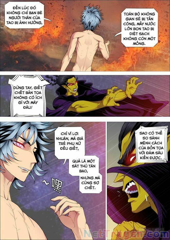 page_13