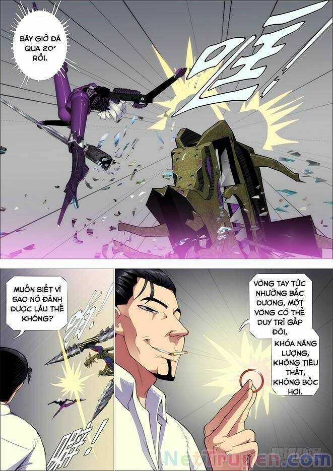 page_4