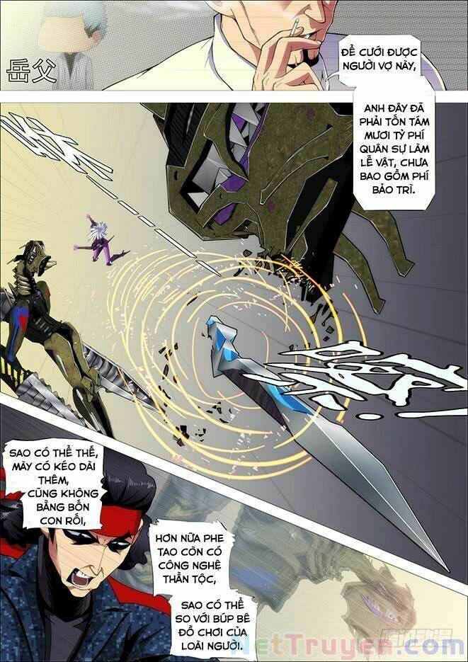 page_5