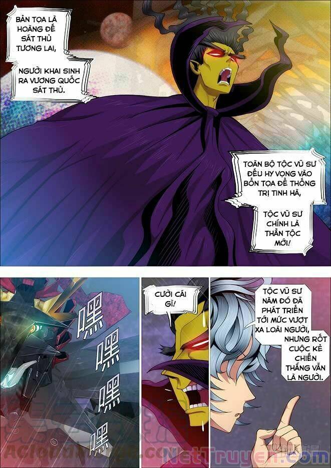 page_0