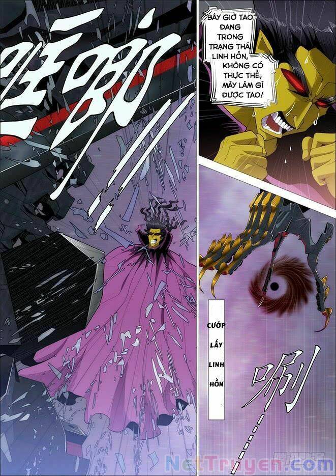 page_4