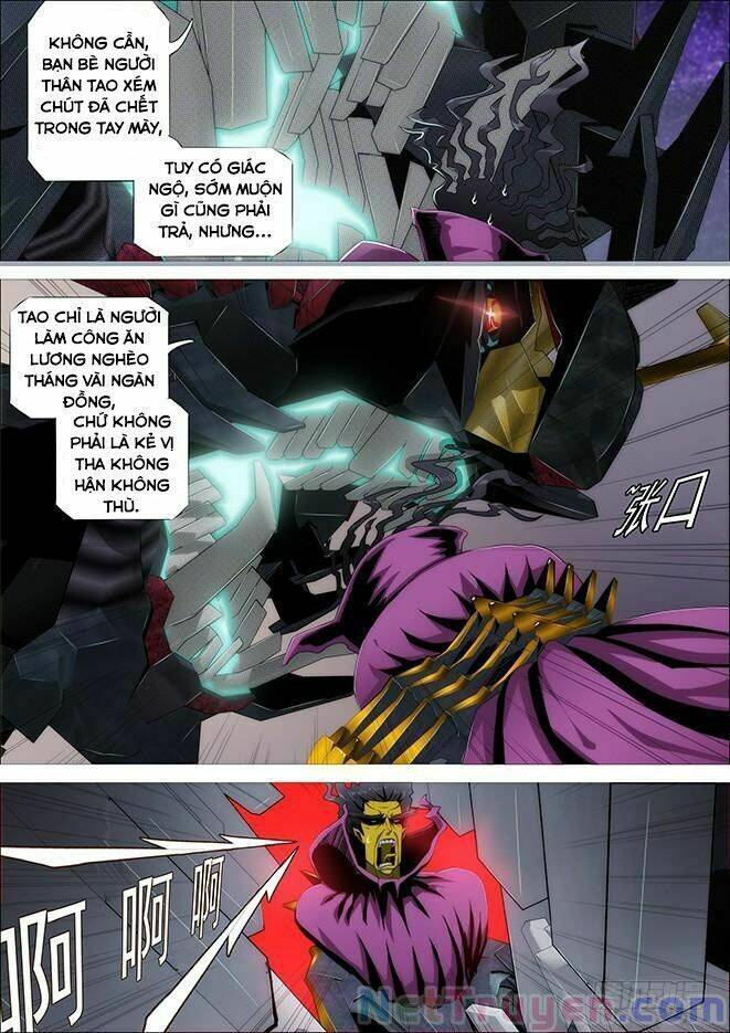 page_6