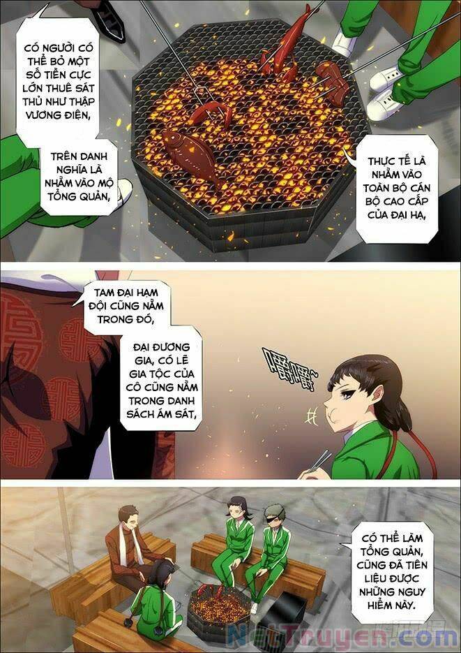 page_8