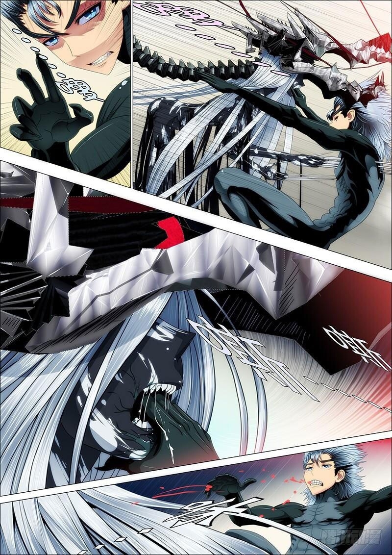 page_1