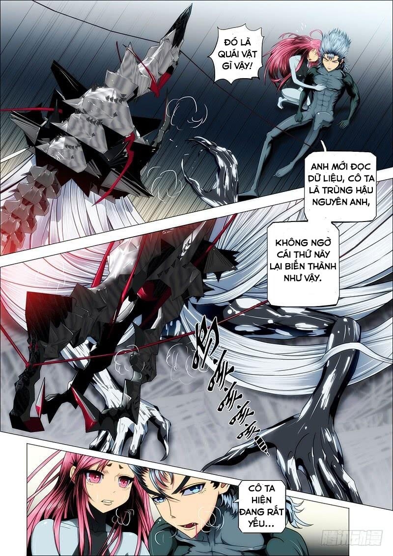 page_2