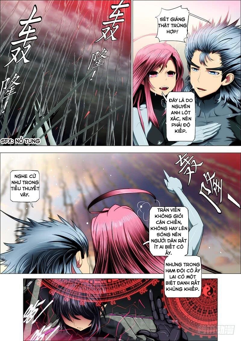 page_6